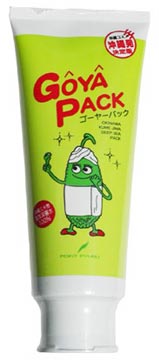 ゴーヤーパック